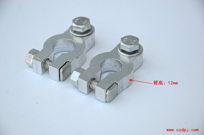 镁铝合金电瓶夹-005