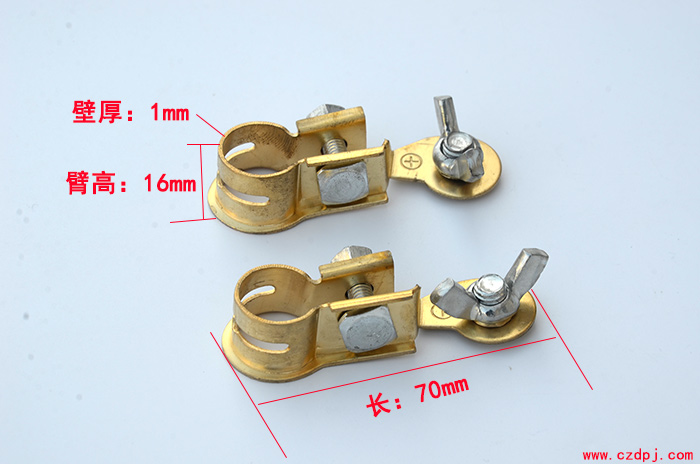 黄铜冲压电瓶夹-001