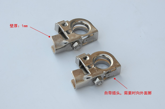 黄铜冲压电瓶夹-004