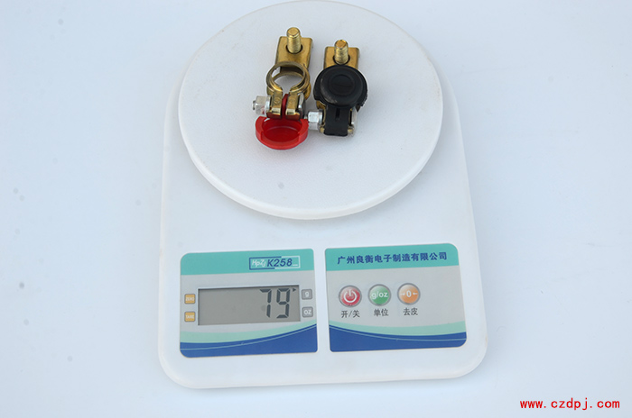 黄铜冲压电瓶夹-005