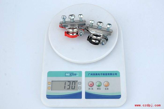 黄铜冲压电瓶夹-010